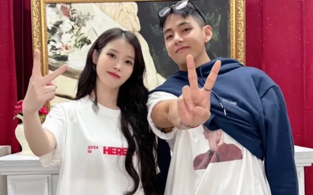 V, IU