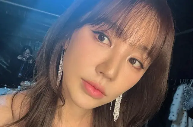 Yoon Eun Hye