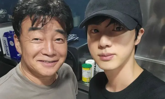 Baek Jeong-won ,Jin