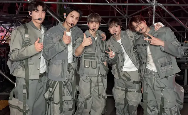 EXO