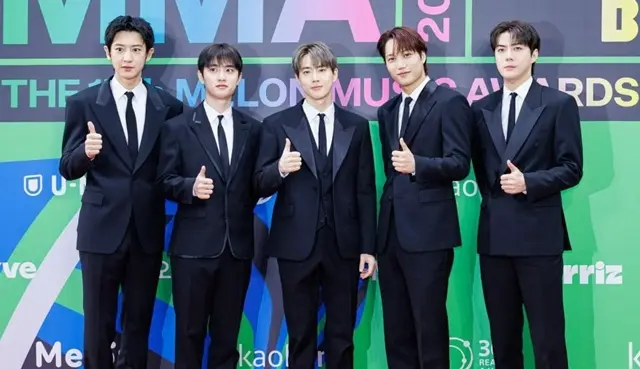 EXO