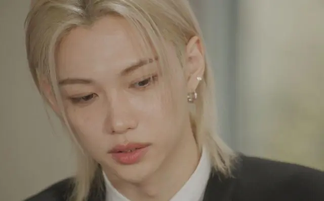 Felix