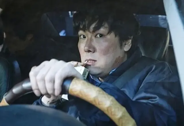Hwayi: A Monster Boy