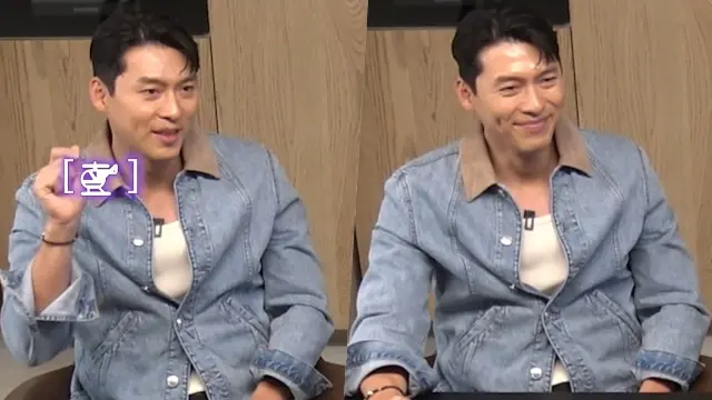 Hyun Bin