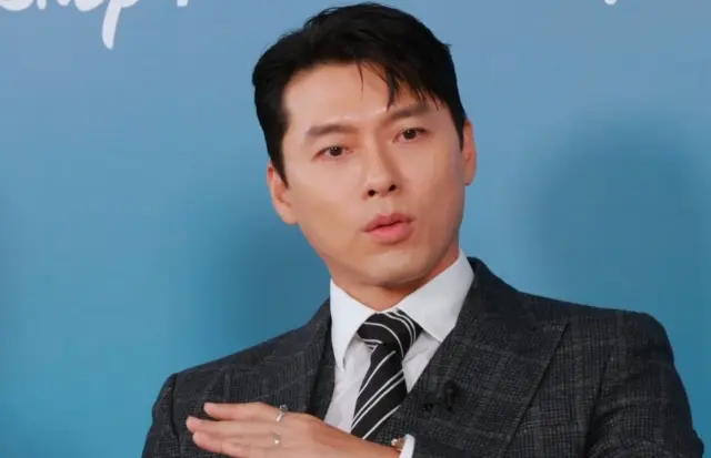HyunBin