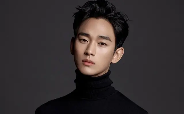 Kim-Soo-hyun