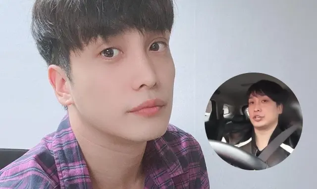 Kim Taeheon
