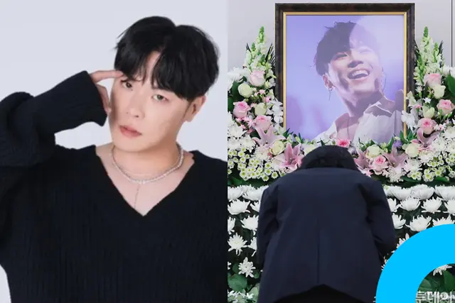 Wheesung