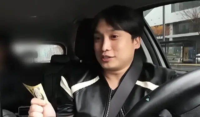 Taeheon