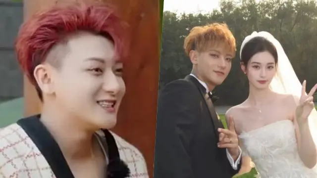 Tao