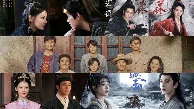 chinese drama