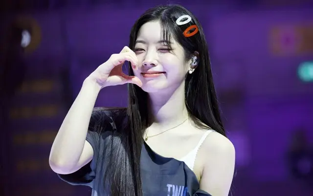 Dahyun