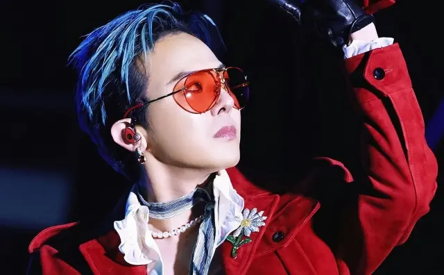 GDragon