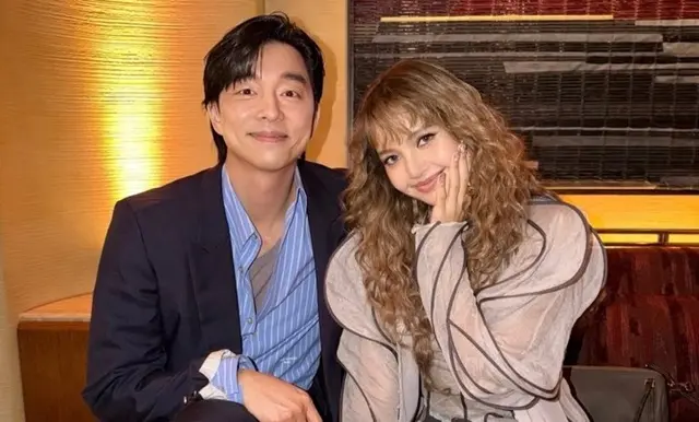 gong yoo ,lisa
