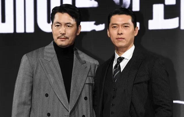jung-woo-sung,HyunBin