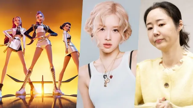 kpop
