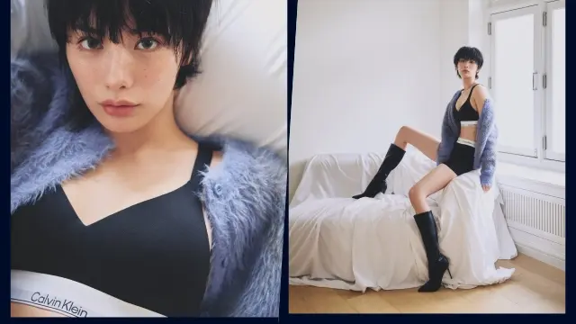 NANA