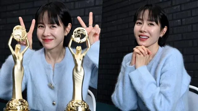 Son Ye Jin