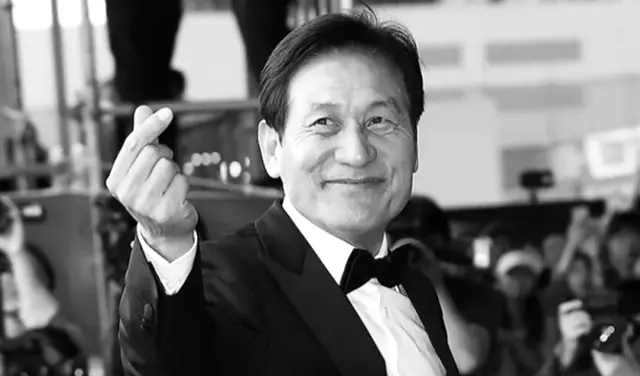Ahn Sung Ki