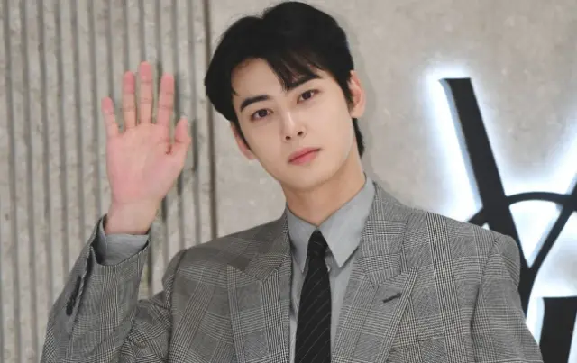 Cha Eun woo