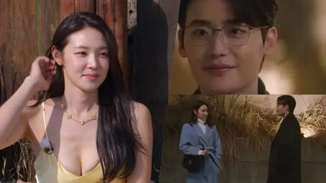 Choi Mina su