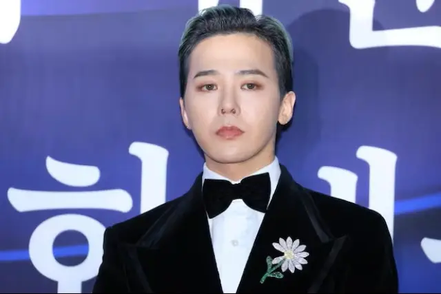 gdragon