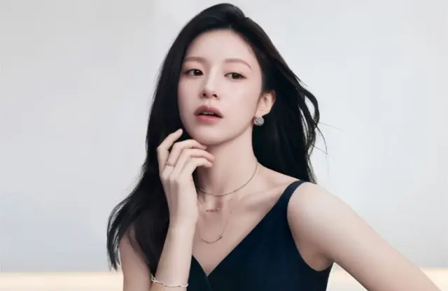 Go Yoon Jung