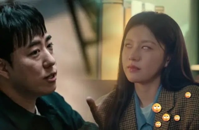 go yoon jung