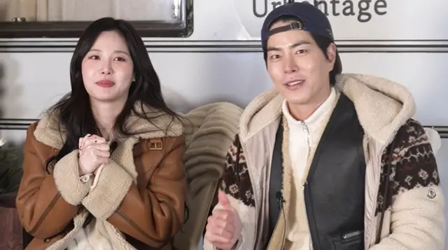 Hong Jong Hyun ,Yura
