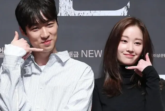 Jeon Jong Seo