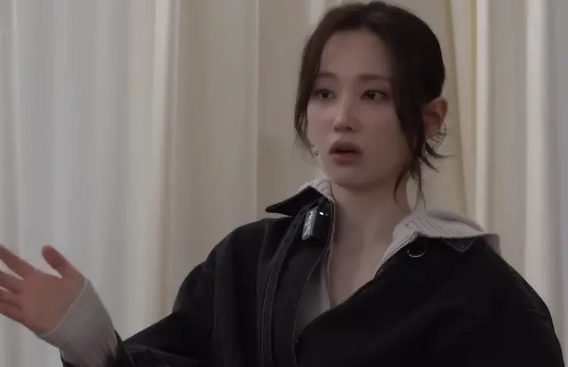 Jeon Jong Seo