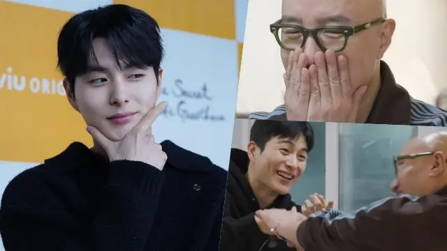 Jung Gun Joo