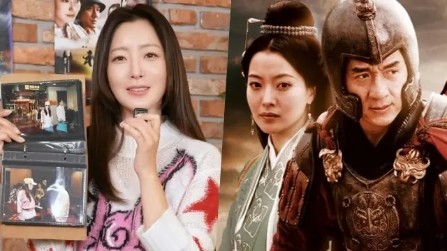Kim Hee‑sun