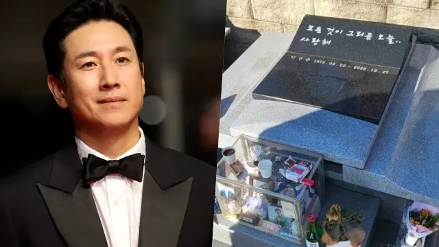 Lee Sun Kyun