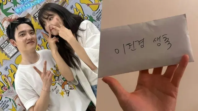 Lee Sun Bin