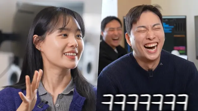 Park wi ,song ji eun