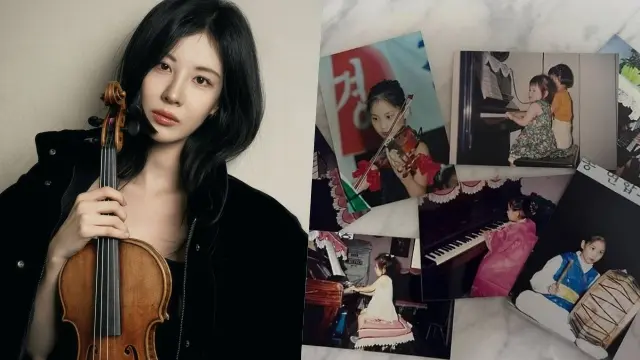 Seohyun