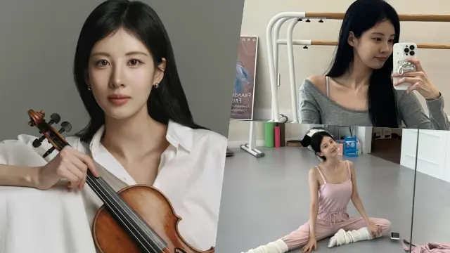 Seohyun