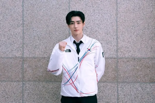 Sunghoon