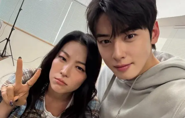 arden cho, cha eun woo