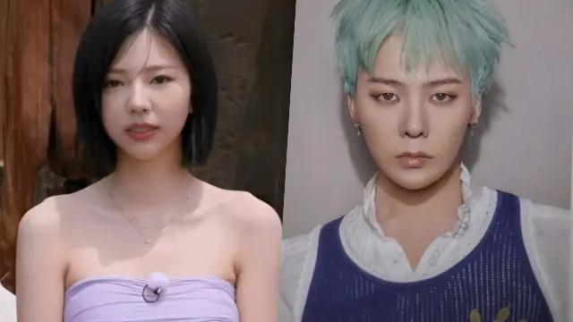 kim go eun, gd