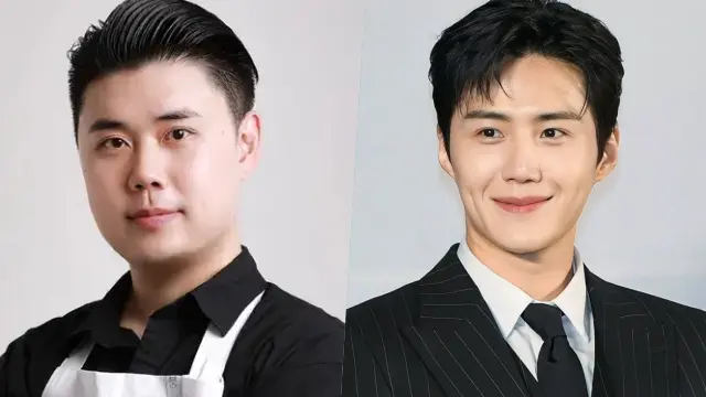 Kim Seon Ho