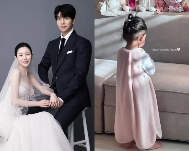 lee seung ki