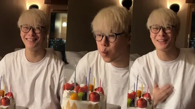 moon bin