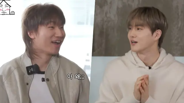 suho