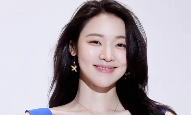 Choi Mina Sue