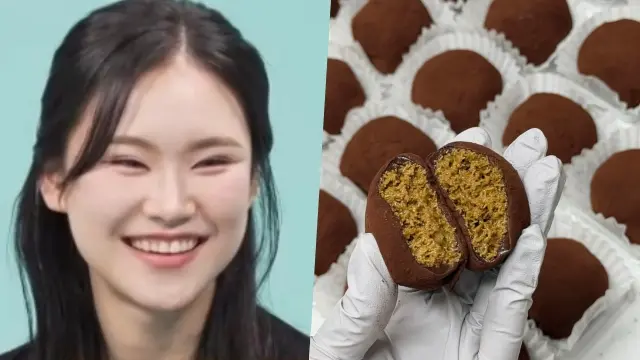 Dubai Chewy Cookie