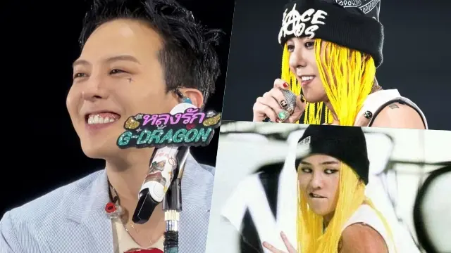 G-Dragon