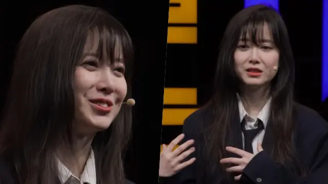 Goo Hye-sun