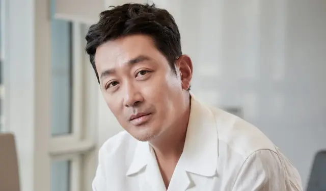 Ha Jung woo